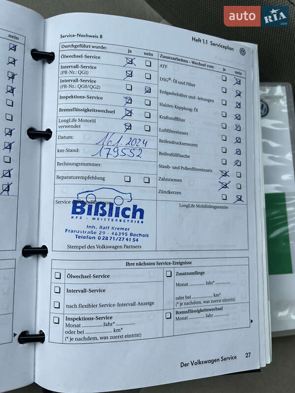 Хетчбек Volkswagen Golf Plus 2010 в Охтирці