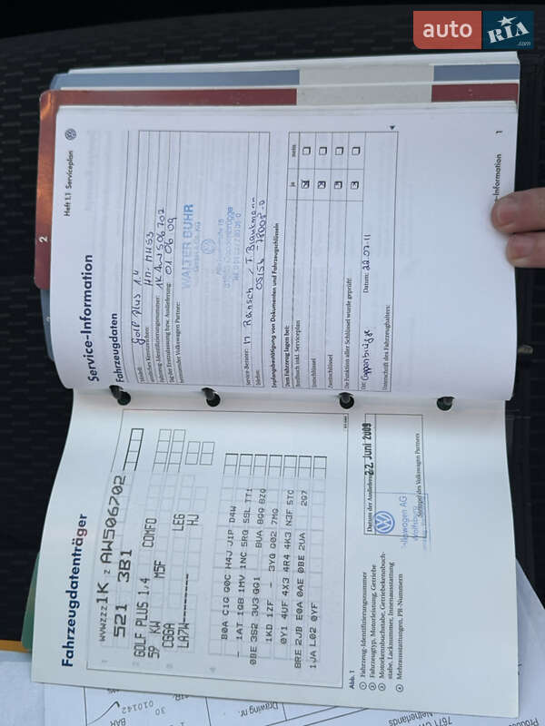 Хэтчбек Volkswagen Golf Plus 2009 в Полтаве