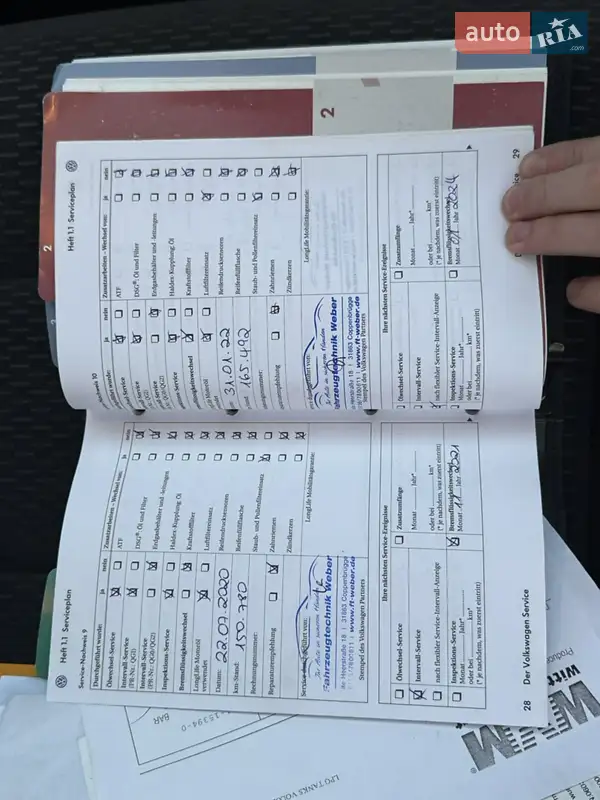 Хэтчбек Volkswagen Golf Plus 2009 в Полтаве документ
