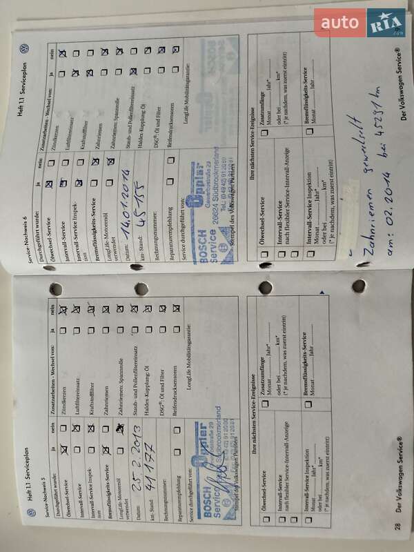 Хэтчбек Volkswagen Golf Plus 2007 в Ровно