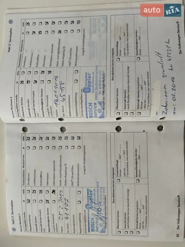 Хэтчбек Volkswagen Golf Plus 2007 в Ровно документ