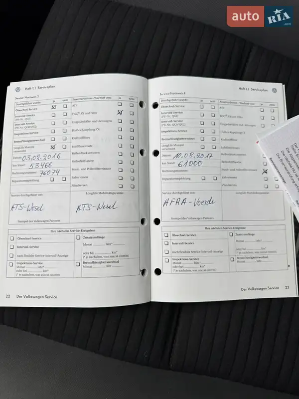 Хэтчбек Volkswagen Golf Plus 2009 в Нежине документ