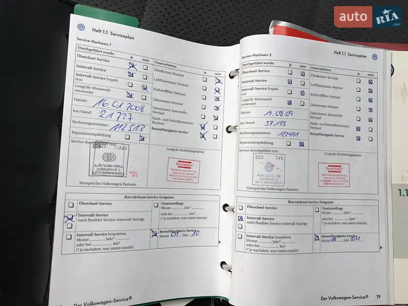 Хэтчбек Volkswagen Golf Plus 2006 в Ровно документ