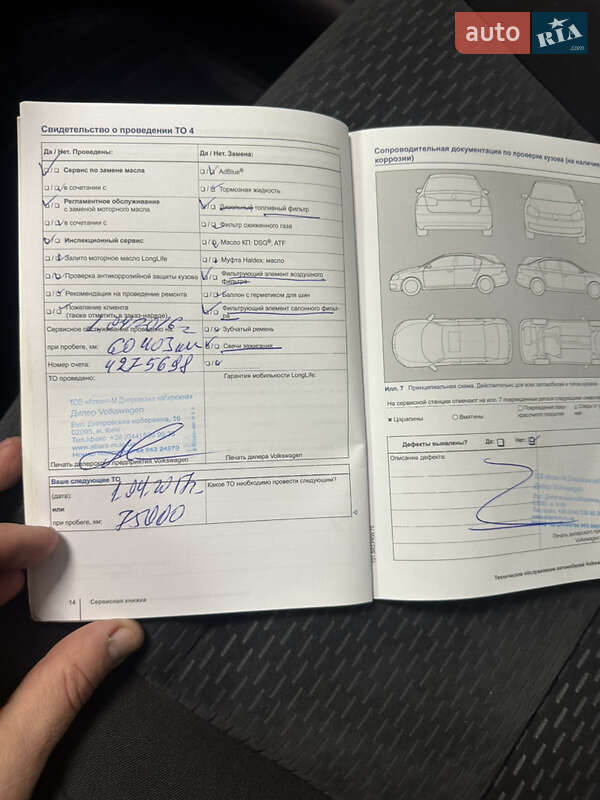 Хэтчбек Volkswagen Golf Plus 2013 в Киеве