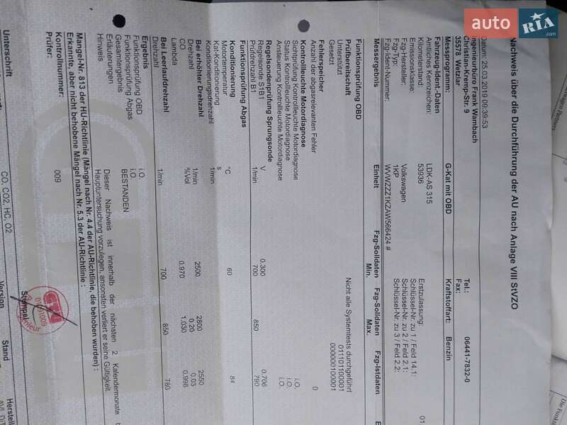 Хэтчбек Volkswagen Golf Plus 2009 в Ковеле фото 32 Хэтчбек Volkswagen Golf Plus 2009 в Ковеле