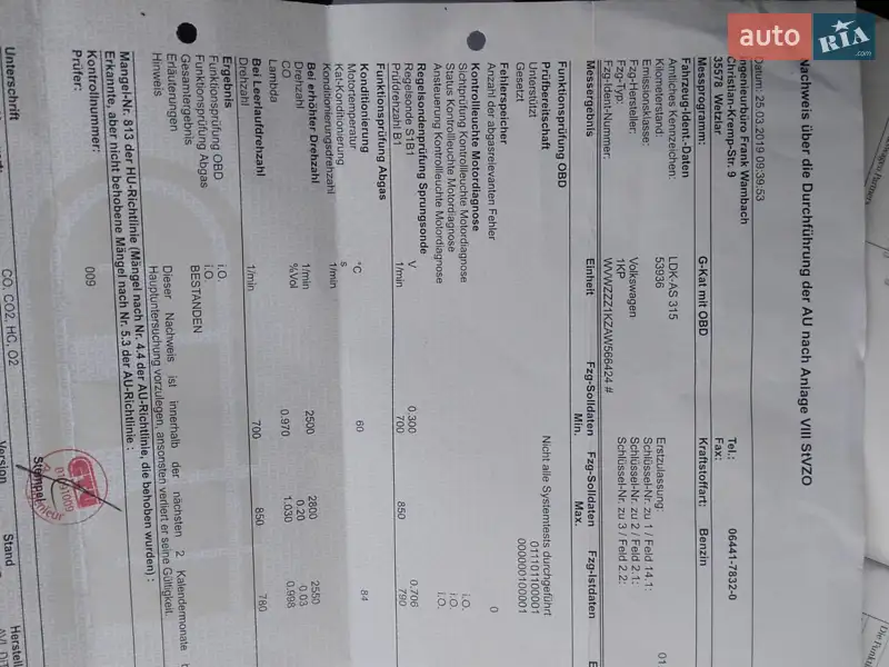 Хэтчбек Volkswagen Golf Plus 2009 в Ковеле документ 4 фото Хэтчбек Volkswagen Golf Plus 2009 в Ковеле документ