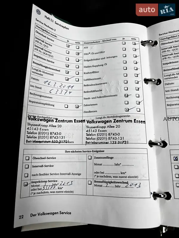 Хэтчбек Volkswagen Golf Plus 2009 в Красилове документ