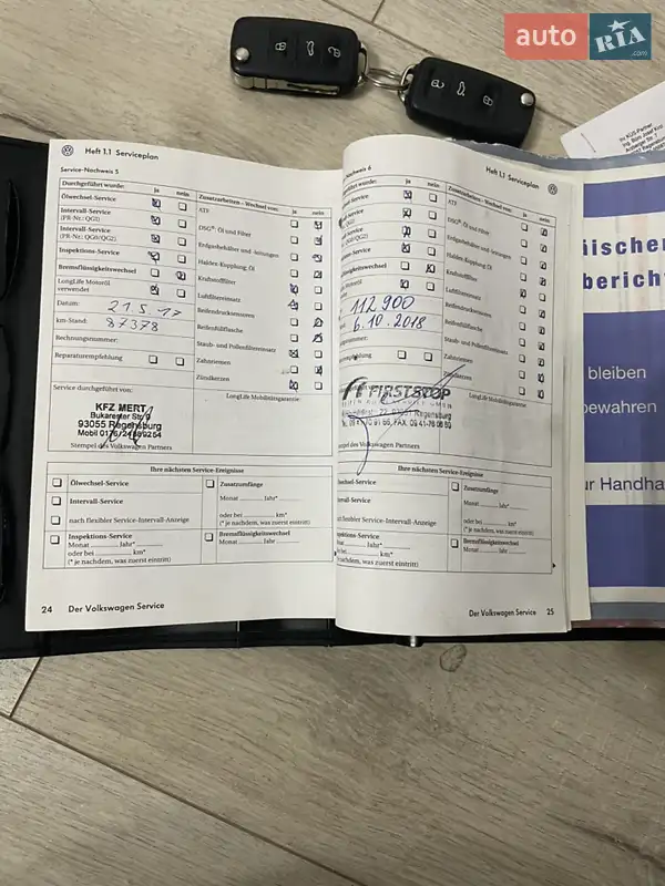 Хэтчбек Volkswagen Golf Plus 2010 в Виноградове документ