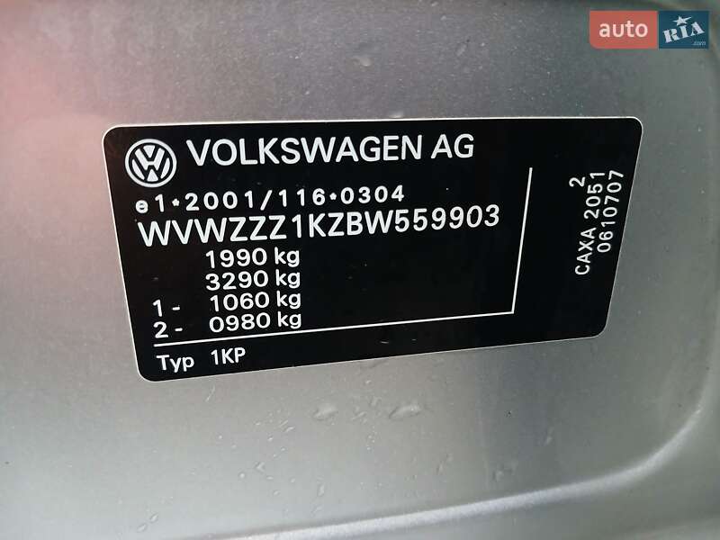 Хетчбек Volkswagen Golf Plus 2011 в Ходореві