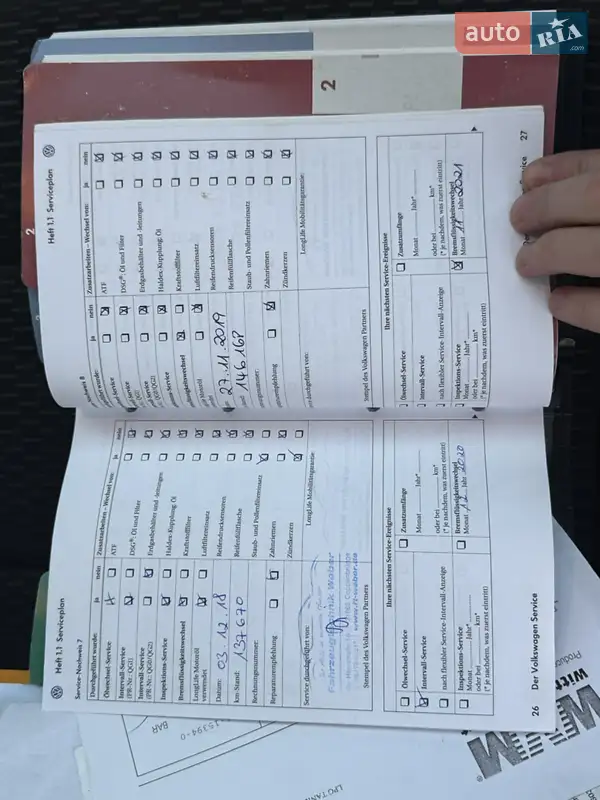 Хэтчбек Volkswagen Golf Plus 2009 в Полтаве документ 7 фото Хэтчбек Volkswagen Golf Plus 2009 в Полтаве документ