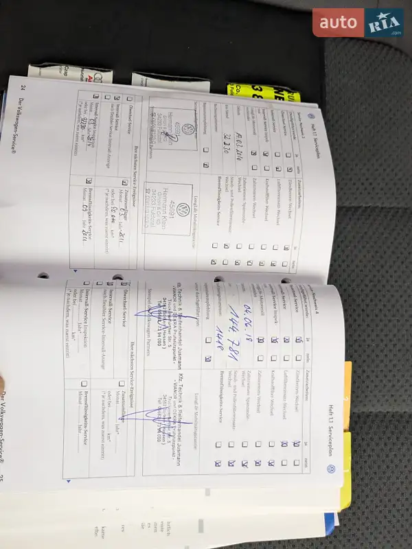 Хетчбек Volkswagen Golf Plus 2005 в Звягелі документ 7 фото Хетчбек Volkswagen Golf Plus 2005 в Звягелі документ