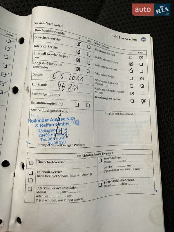 Хэтчбек Volkswagen Golf Plus 2005 в Киеве