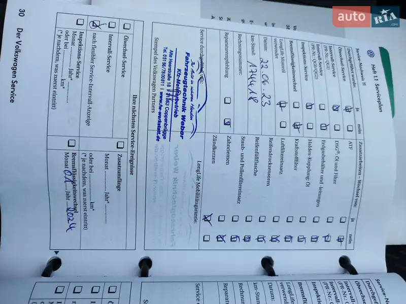 Хетчбек Volkswagen Golf Plus 2009 в Ковелі документ