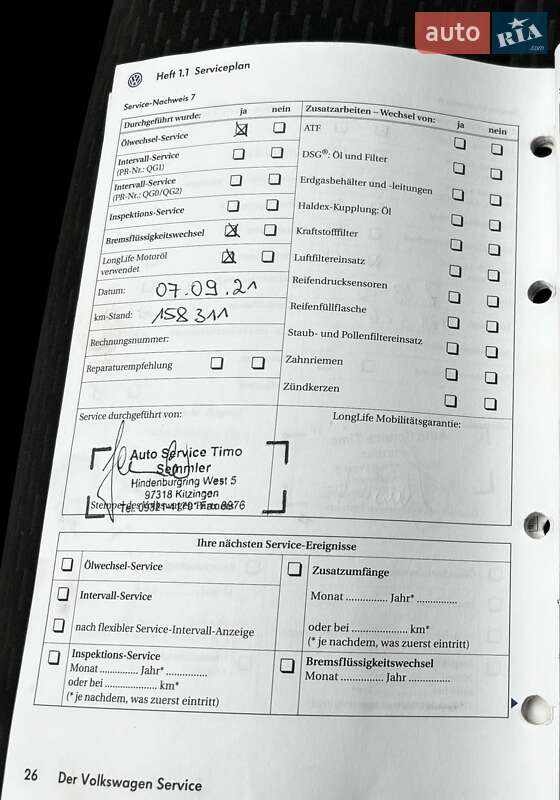 Хетчбек Volkswagen Golf Plus 2010 в Красилові