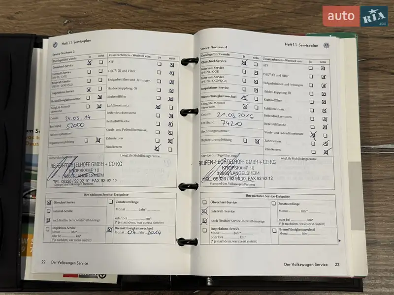 Хэтчбек Volkswagen Golf Plus 2009 в Владимире документ 5 фото Хэтчбек Volkswagen Golf Plus 2009 в Владимире документ