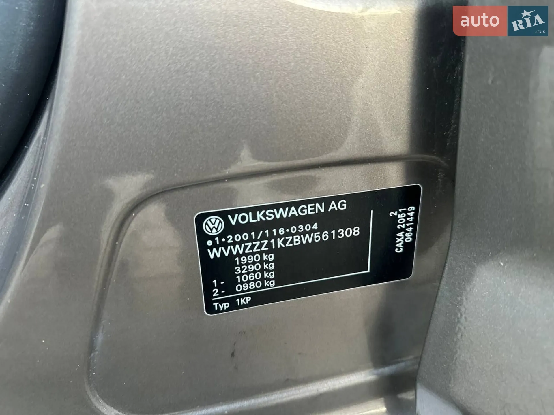 2011 Volkswagen Golf Plus - мініатюра 21