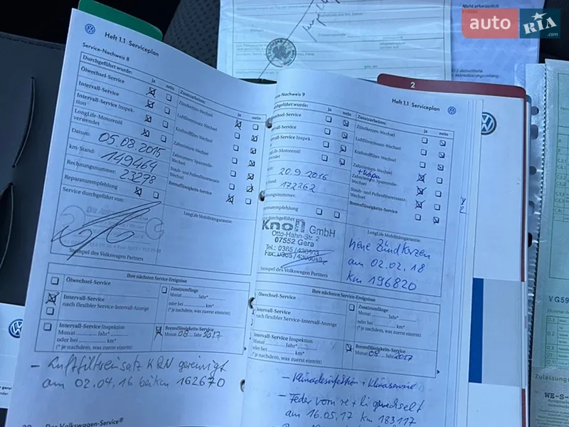 Хэтчбек Volkswagen Golf Plus 2005 в Ковеле документ