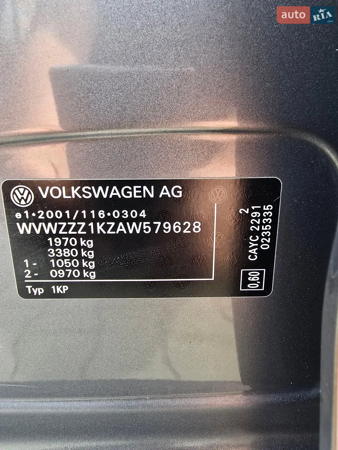 2010 Volkswagen Golf Plus - мініатюра 32