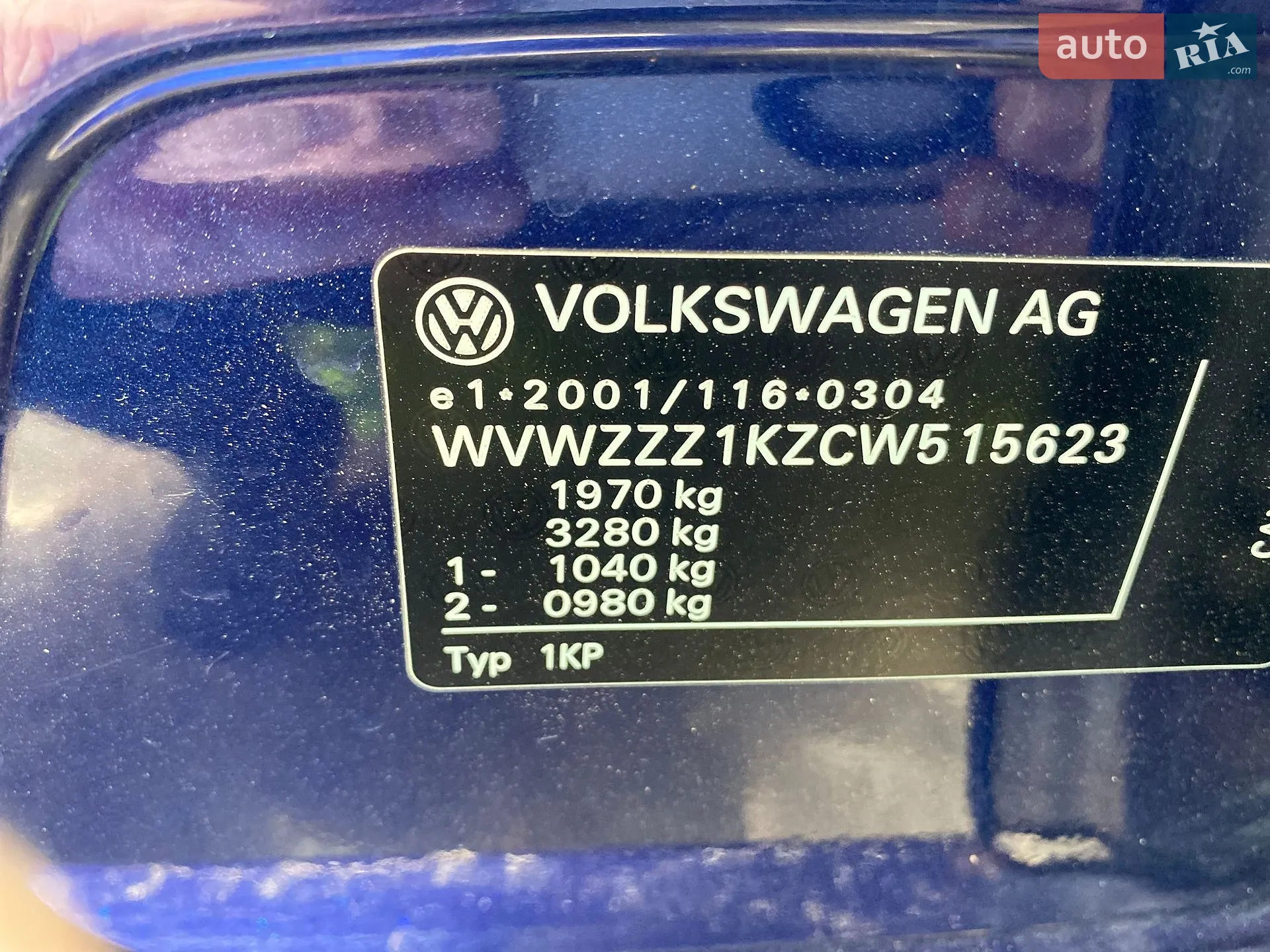 2012 Volkswagen Golf Plus - мініатюра 50