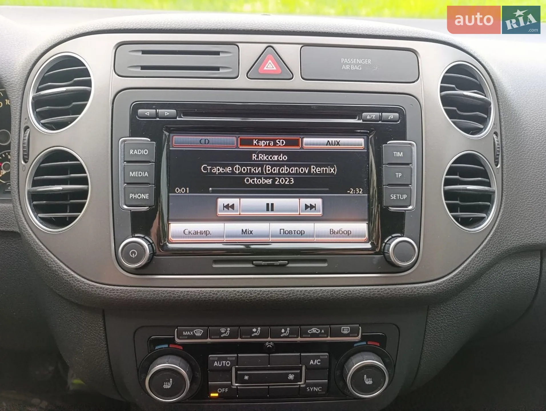 2013 Volkswagen Golf Plus - мініатюра 33