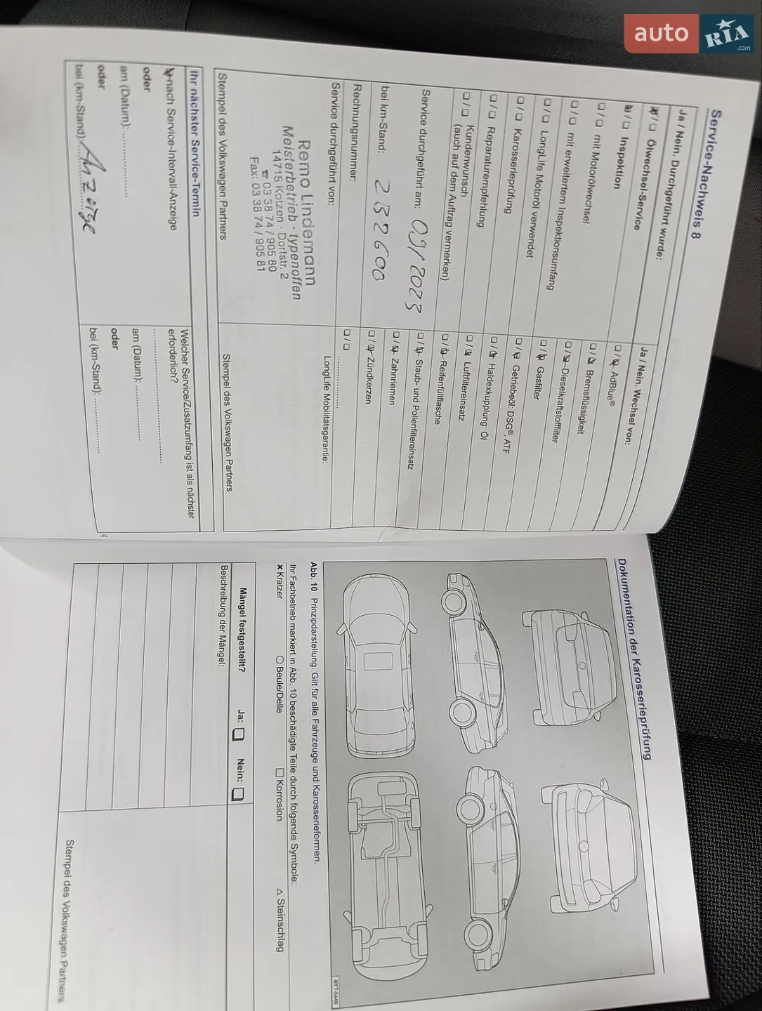 2013 Volkswagen Golf Plus - мініатюра 52