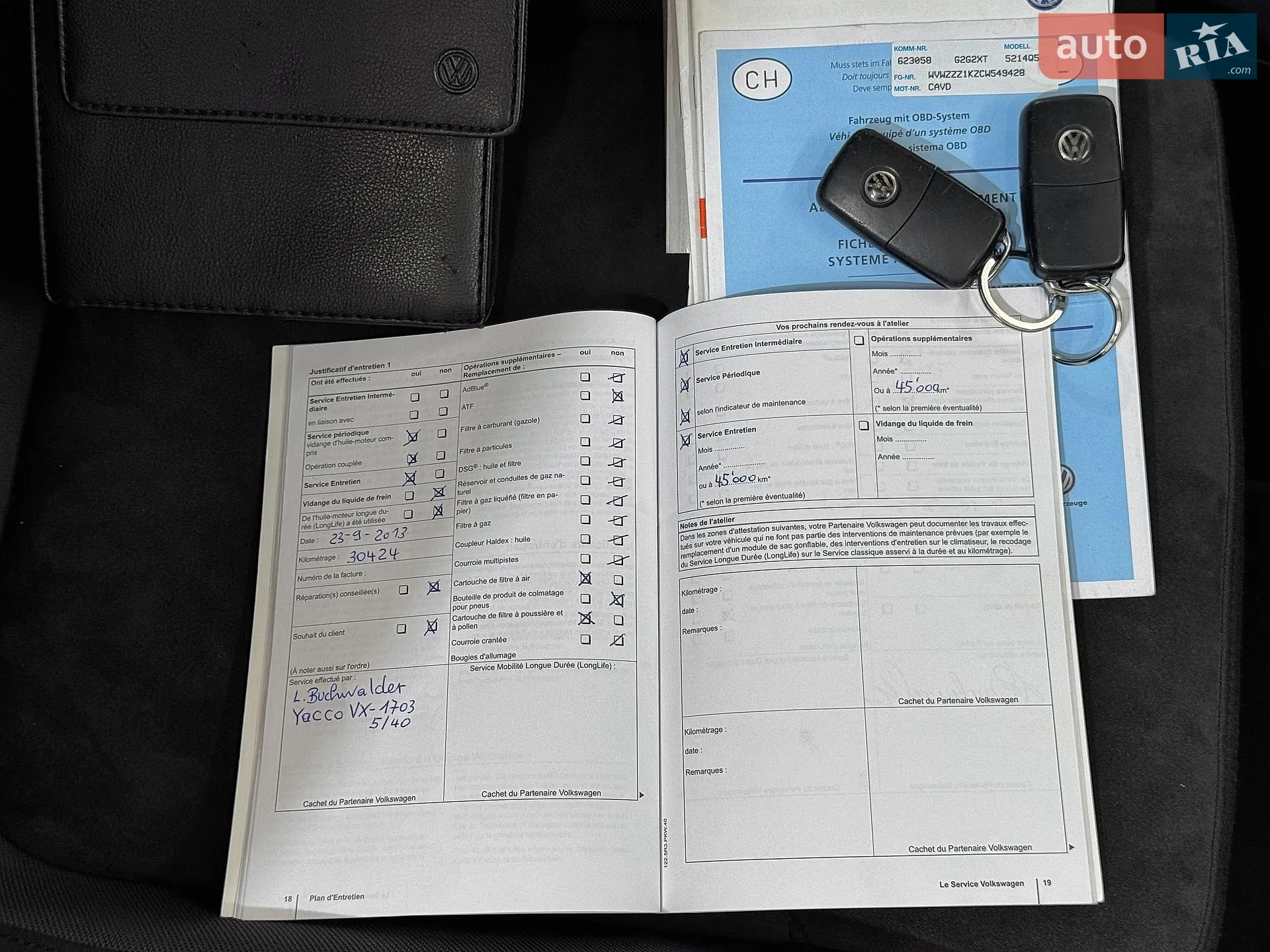 2012 Volkswagen Golf Plus - мініатюра 164