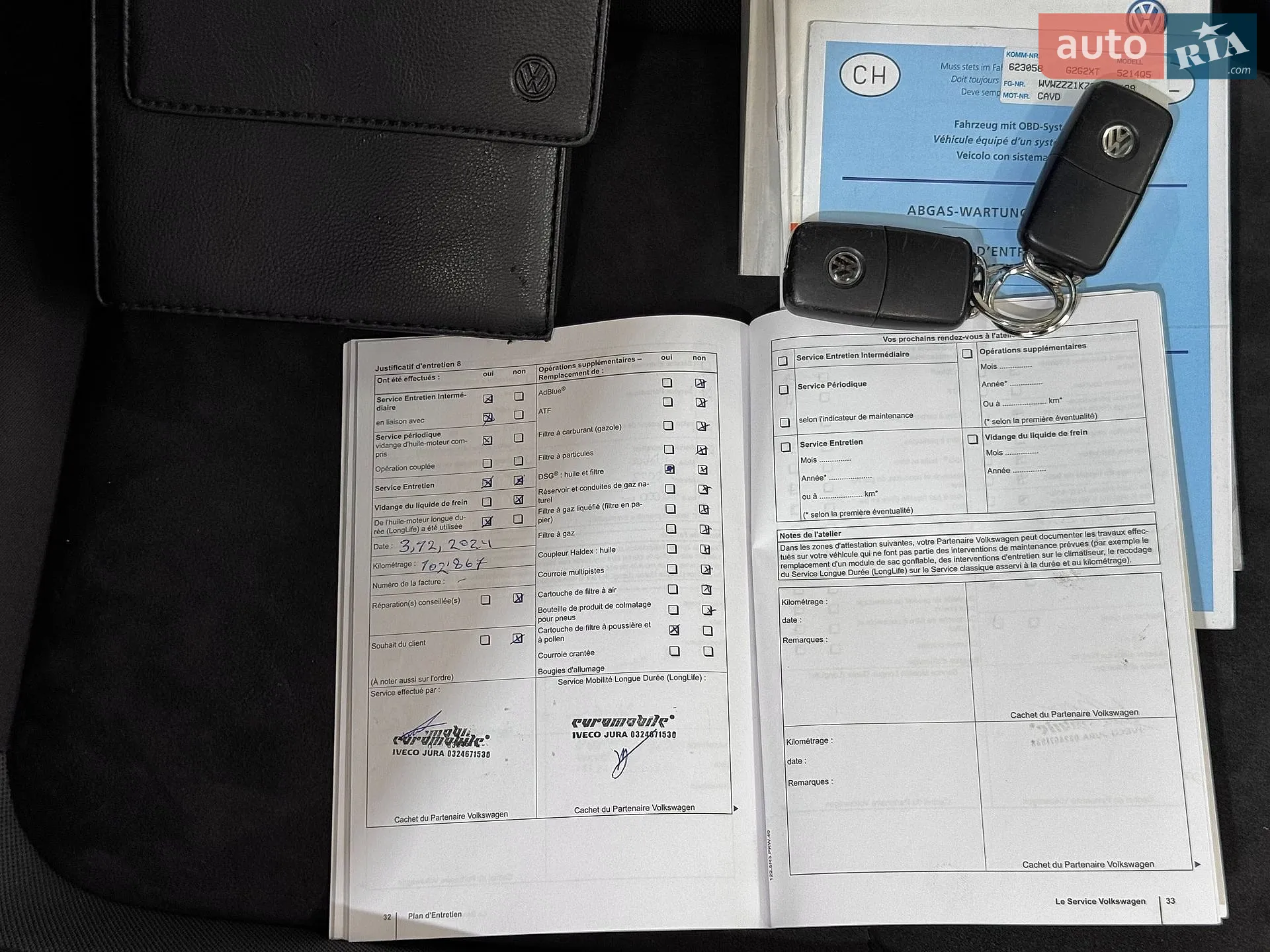 2012 Volkswagen Golf Plus - мініатюра 171