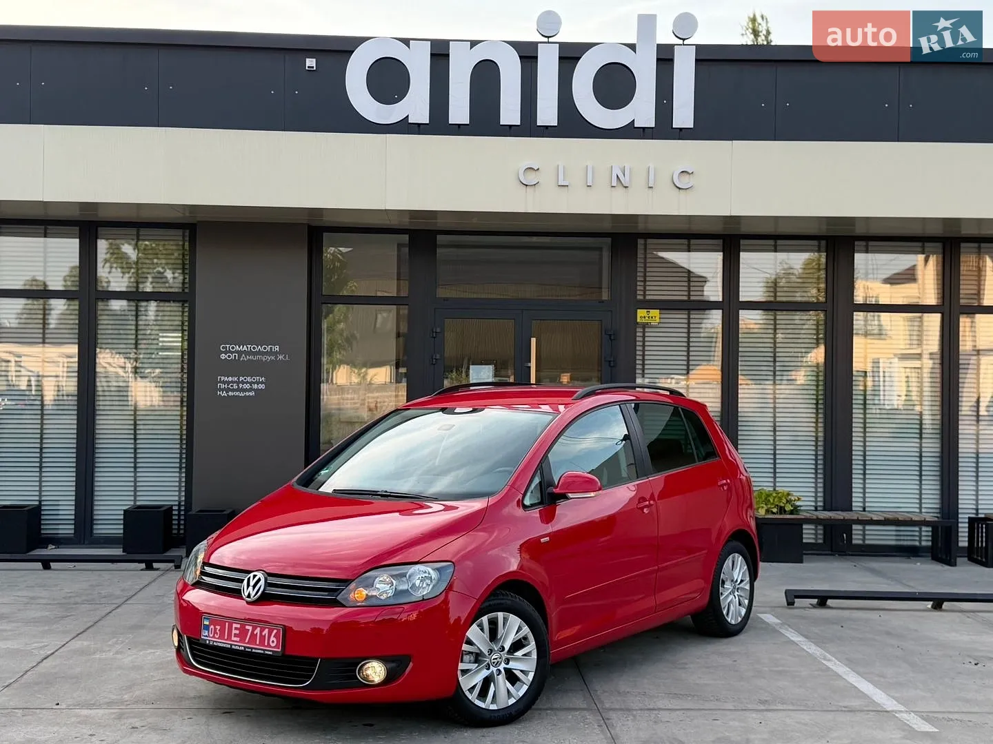 2014 Volkswagen Golf Plus - мініатюра 7