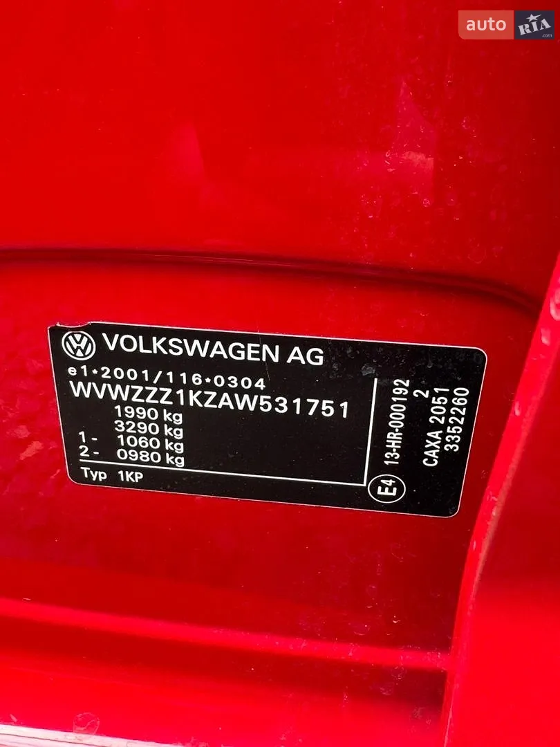 2010 Volkswagen Golf Plus - мініатюра 30