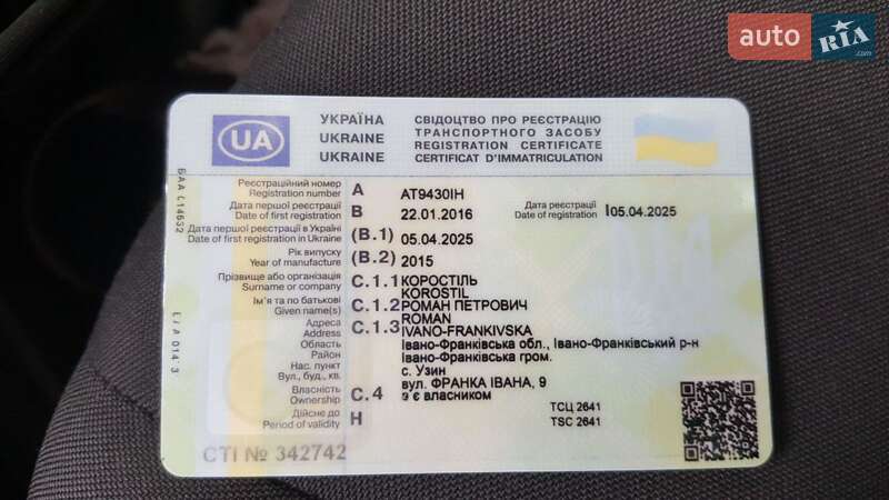 Микровэн Volkswagen Golf Sportsvan 2015 в Ивано-Франковске