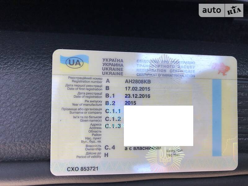 Універсал Volkswagen Golf 2015 в Покровську
