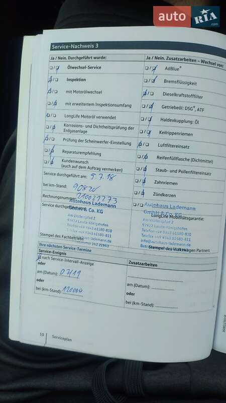 Універсал Volkswagen Golf 2016 в Чернівцях