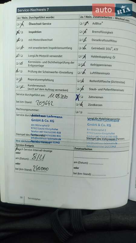 Універсал Volkswagen Golf 2016 в Чернівцях