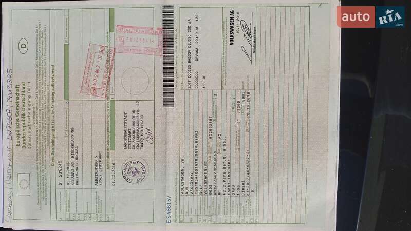 Універсал Volkswagen Golf 2016 в Чернівцях