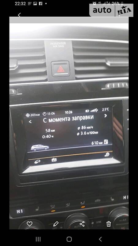 Универсал Volkswagen Golf 2015 в Ивано-Франковске