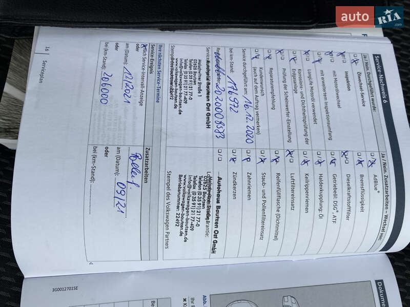 Універсал Volkswagen Golf 2017 в Нововолинську