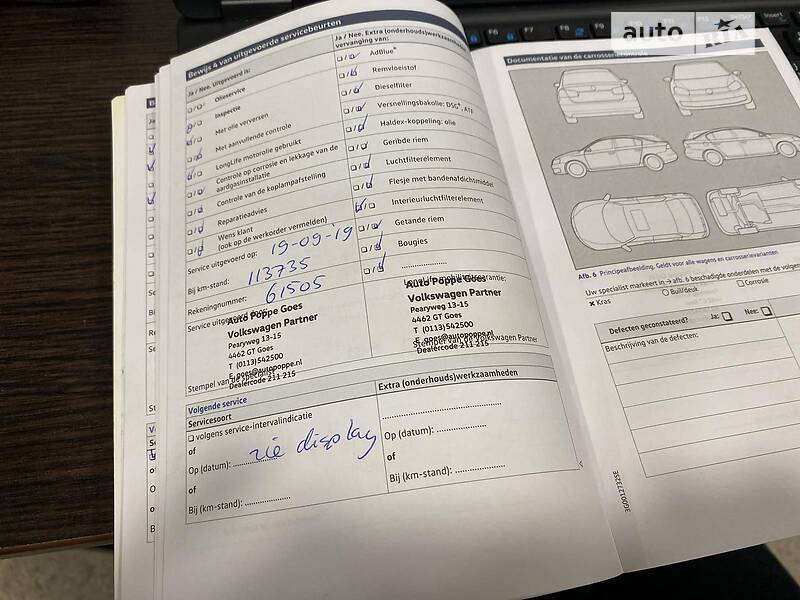 Універсал Volkswagen Golf 2017 в Львові