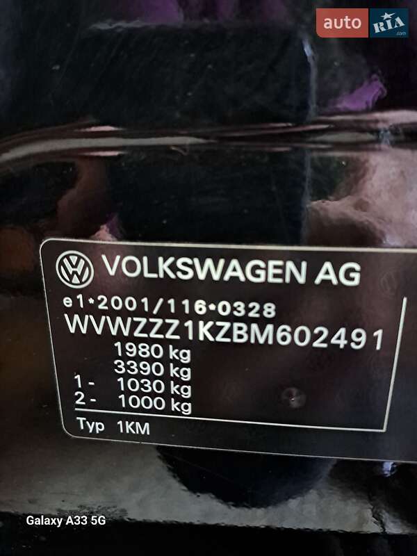 Універсал Volkswagen Golf 2010 в Долині