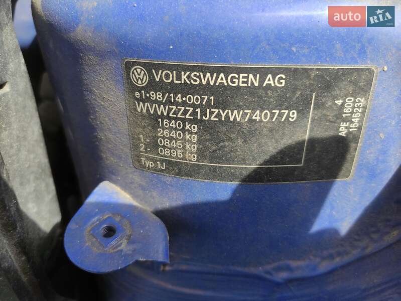 Хэтчбек Volkswagen Golf 2000 в Днепре