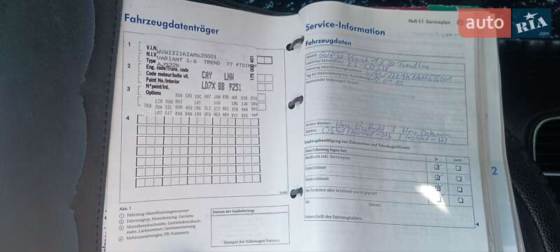 Универсал Volkswagen Golf 2009 в Звягеле