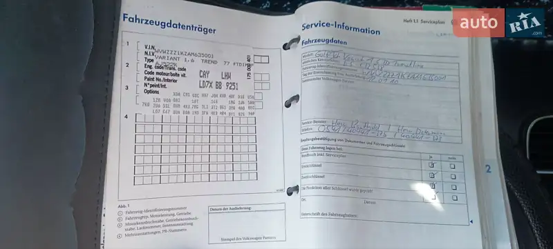 Универсал Volkswagen Golf 2009 в Звягеле документ