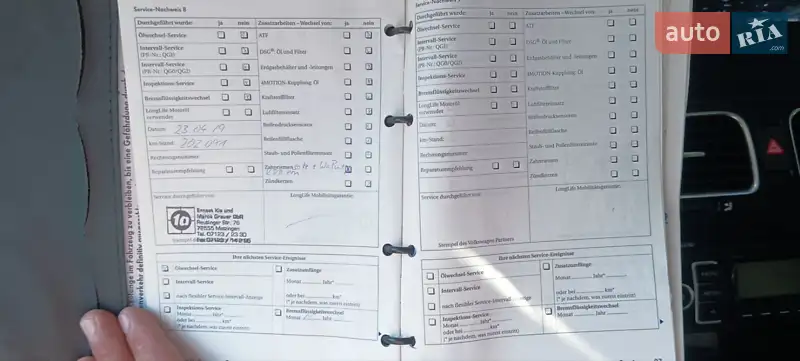 Универсал Volkswagen Golf 2009 в Звягеле документ