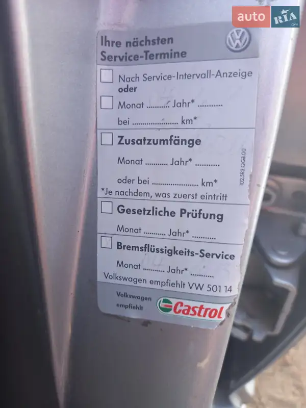 Volkswagen Golf 2004 VIN WVWZZZ1JZ4W172703 фото оголошення 23 з 73