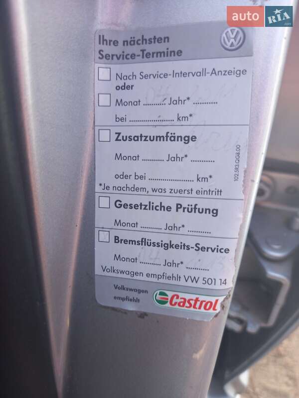 Універсал Volkswagen Golf 2004 в Ємільчиному