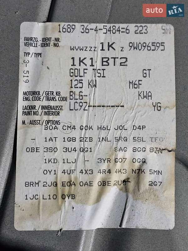 Хэтчбек Volkswagen Golf 2008 в Черновцах