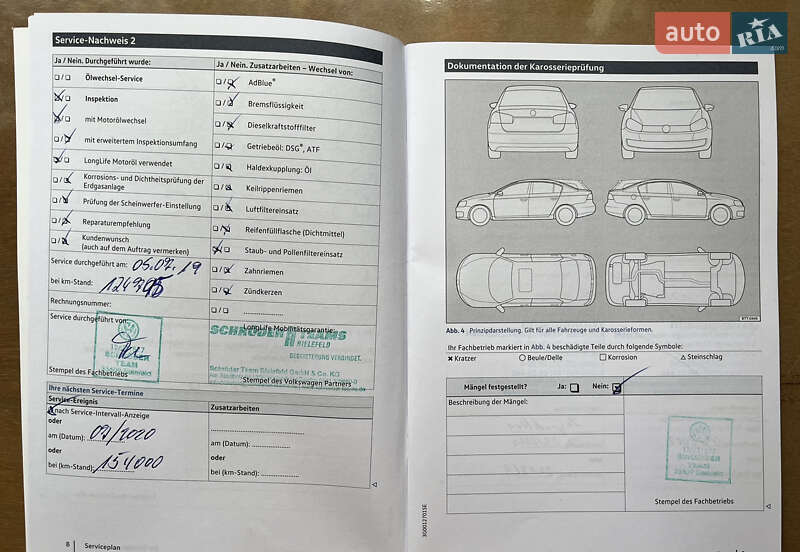 Универсал Volkswagen Golf 2017 в Мукачево