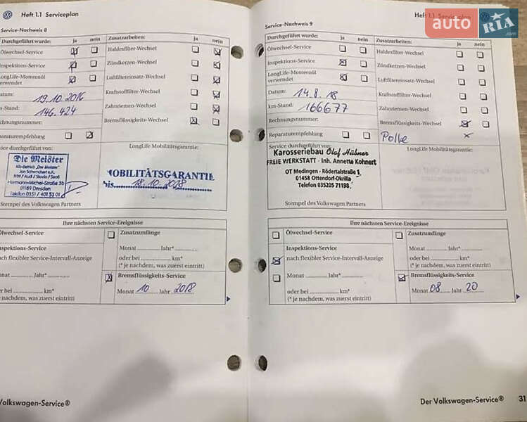 Универсал Volkswagen Golf 2006 в Тернополе