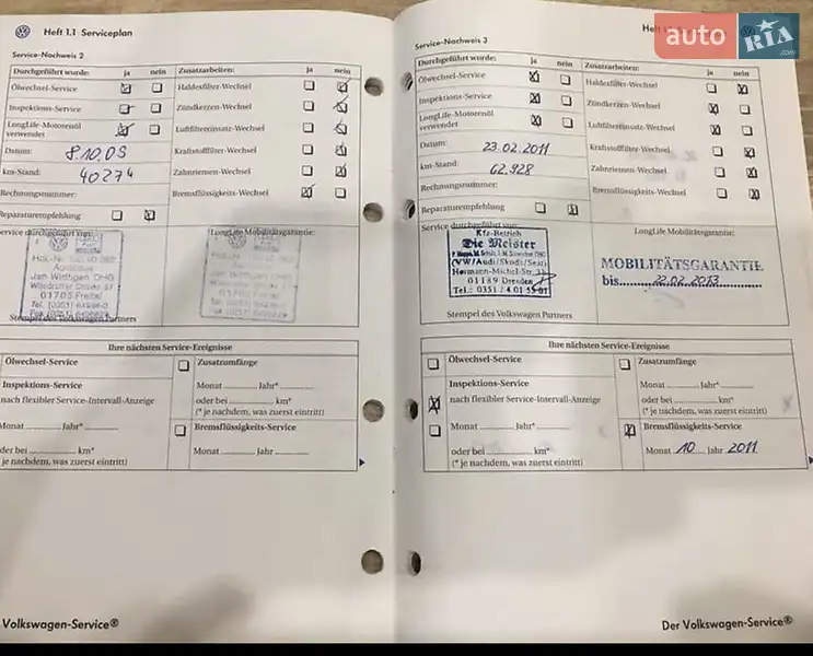 Универсал Volkswagen Golf 2006 в Тернополе документ