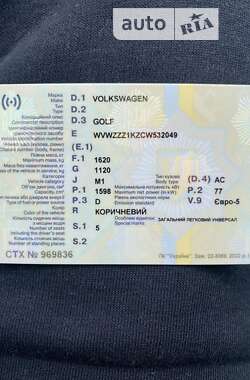 Хетчбек Volkswagen Golf 2011 в Львові