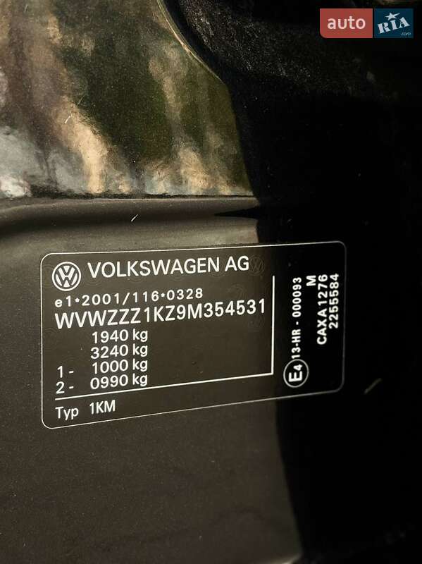 Универсал Volkswagen Golf 2009 в Белой Церкви